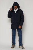 Купить Спортивная молодежная куртка удлиненная мужская темно-синего цвета 90017TS, фото 5