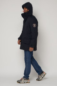 Купить Спортивная молодежная куртка удлиненная мужская темно-синего цвета 90017TS, фото 6
