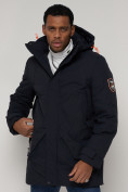 Купить Спортивная молодежная куртка удлиненная мужская темно-синего цвета 90017TS, фото 7