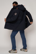 Купить Спортивная молодежная куртка удлиненная мужская темно-синего цвета 90017TS, фото 8