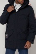 Купить Спортивная молодежная куртка удлиненная мужская темно-синего цвета 90017TS, фото 9