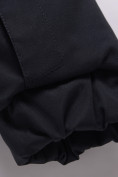 Купить Горнолыжный костюм детский Valianly черного цвета 9001Ch, фото 8
