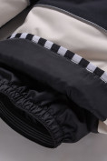Купить Горнолыжный костюм детский Valianly черного цвета 9001Ch, фото 26