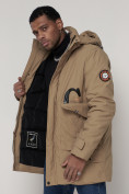 Купить Спортивная молодежная куртка удлиненная мужская бежевого цвета 90020B, фото 13