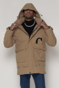 Купить Спортивная молодежная куртка удлиненная мужская бежевого цвета 90020B, фото 6