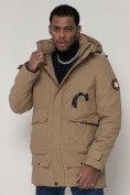 Купить Спортивная молодежная куртка удлиненная мужская бежевого цвета 90020B, фото 7