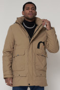 Купить Спортивная молодежная куртка удлиненная мужская бежевого цвета 90020B, фото 8