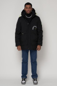 Купить Спортивная молодежная куртка удлиненная мужская черного цвета 90020Ch