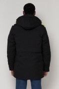 Купить Спортивная молодежная куртка удлиненная мужская черного цвета 90020Ch, фото 11