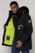 Купить Спортивная молодежная куртка удлиненная мужская черного цвета 90020Ch, фото 13