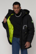 Купить Спортивная молодежная куртка удлиненная мужская черного цвета 90020Ch, фото 14