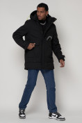 Купить Спортивная молодежная куртка удлиненная мужская черного цвета 90020Ch, фото 3