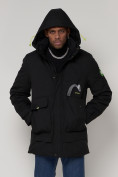 Купить Спортивная молодежная куртка удлиненная мужская черного цвета 90020Ch, фото 6