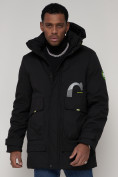 Купить Спортивная молодежная куртка удлиненная мужская черного цвета 90020Ch, фото 7
