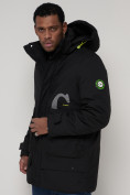 Купить Спортивная молодежная куртка удлиненная мужская черного цвета 90020Ch, фото 8