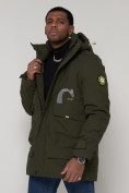 Купить Спортивная молодежная куртка удлиненная мужская цвета хаки 90020Kh, фото 8
