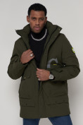 Купить Спортивная молодежная куртка удлиненная мужская цвета хаки 90020Kh, фото 9