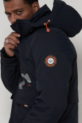 Купить Спортивная молодежная куртка удлиненная мужская темно-синего цвета 90020TS, фото 10