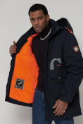 Купить Спортивная молодежная куртка удлиненная мужская темно-синего цвета 90020TS, фото 15