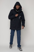 Купить Спортивная молодежная куртка удлиненная мужская темно-синего цвета 90020TS, фото 5