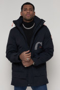 Купить Спортивная молодежная куртка удлиненная мужская темно-синего цвета 90020TS, фото 6