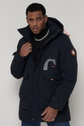 Купить Спортивная молодежная куртка удлиненная мужская темно-синего цвета 90020TS, фото 7
