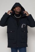 Купить Спортивная молодежная куртка удлиненная мужская темно-синего цвета 90020TS, фото 8
