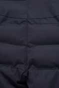 Купить Горнолыжный костюм детский Valianly черного цвета 9002Ch, фото 19