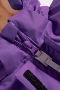 Купить Горнолыжный костюм Valianly детский темно-фиолетового цвета 9004TF, фото 9