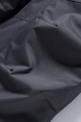 Купить Горнолыжный костюм Valianly детский темно-фиолетового цвета 9004TF, фото 19