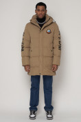 Купить Спортивная молодежная куртка удлиненная мужская бежевого цвета 9005B