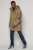 Купить Спортивная молодежная куртка удлиненная мужская бежевого цвета 9005B, фото 2