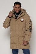 Купить Спортивная молодежная куртка удлиненная мужская бежевого цвета 9005B, фото 4