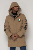 Купить Спортивная молодежная куртка удлиненная мужская бежевого цвета 9005B, фото 6