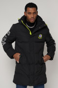 Купить Спортивная молодежная куртка удлиненная мужская черного цвета 9005Ch, фото 10