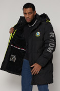 Купить Спортивная молодежная куртка удлиненная мужская черного цвета 9005Ch, фото 13