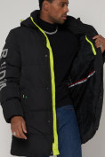 Купить Спортивная молодежная куртка удлиненная мужская черного цвета 9005Ch, фото 14