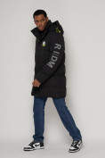 Купить Спортивная молодежная куртка удлиненная мужская черного цвета 9005Ch, фото 2