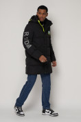 Купить Спортивная молодежная куртка удлиненная мужская черного цвета 9005Ch, фото 3