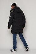 Купить Спортивная молодежная куртка удлиненная мужская черного цвета 9005Ch, фото 4