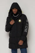 Купить Спортивная молодежная куртка удлиненная мужская черного цвета 9005Ch, фото 6