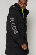 Купить Спортивная молодежная куртка удлиненная мужская черного цвета 9005Ch, фото 7