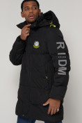 Купить Спортивная молодежная куртка удлиненная мужская черного цвета 9005Ch, фото 8