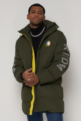 Купить Спортивная молодежная куртка удлиненная мужская цвета хаки 9005Kh, фото 10