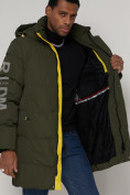Купить Спортивная молодежная куртка удлиненная мужская цвета хаки 9005Kh, фото 15
