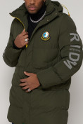 Купить Спортивная молодежная куртка удлиненная мужская цвета хаки 9005Kh, фото 8
