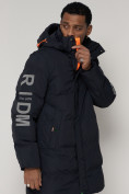 Купить Спортивная молодежная куртка удлиненная мужская темно-синего цвета 9005TS, фото 10