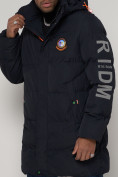Купить Спортивная молодежная куртка удлиненная мужская темно-синего цвета 9005TS, фото 13