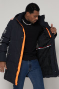 Купить Спортивная молодежная куртка удлиненная мужская темно-синего цвета 9005TS, фото 15