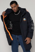 Купить Спортивная молодежная куртка удлиненная мужская темно-синего цвета 9005TS, фото 16